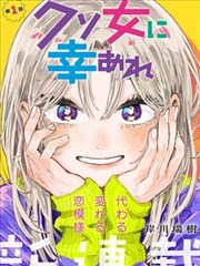 榜单作品缩略图